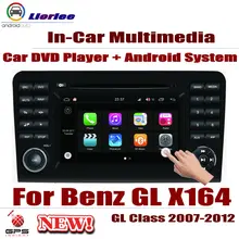 For Mercedes Benz GL X164 2007-2012 Car Android Player DVD GPS Navigation System HD Screen Radio Stereo Integrated Multimedia