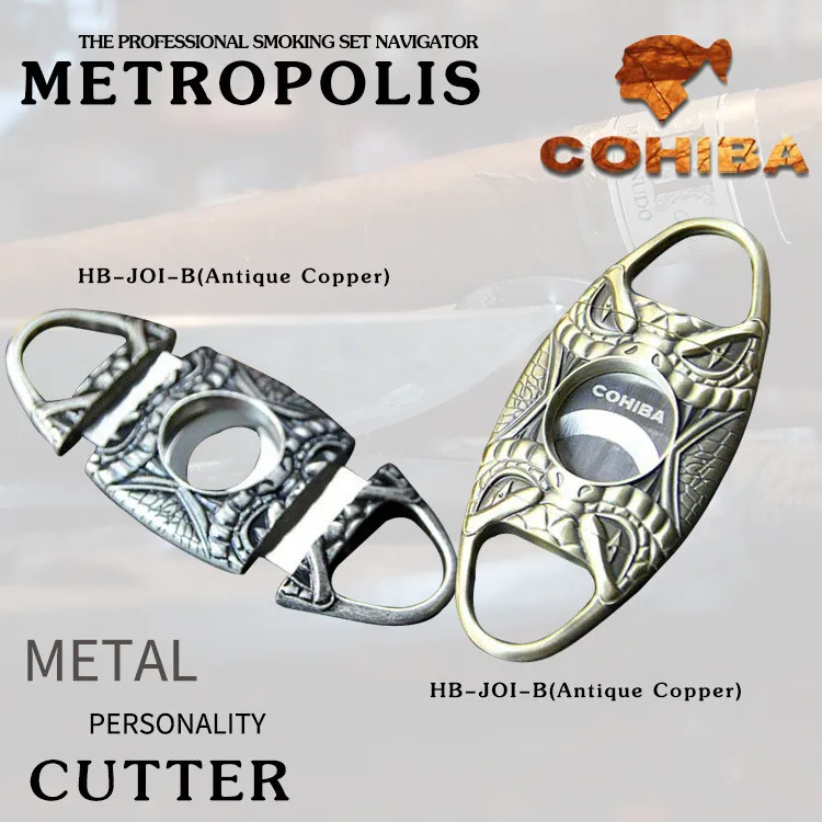 

COHIBA The Relief Of Cobra Pattern Slide Rail Luxury Silver & Bronze Cigar Knife Cigar Cutter with Gift Box