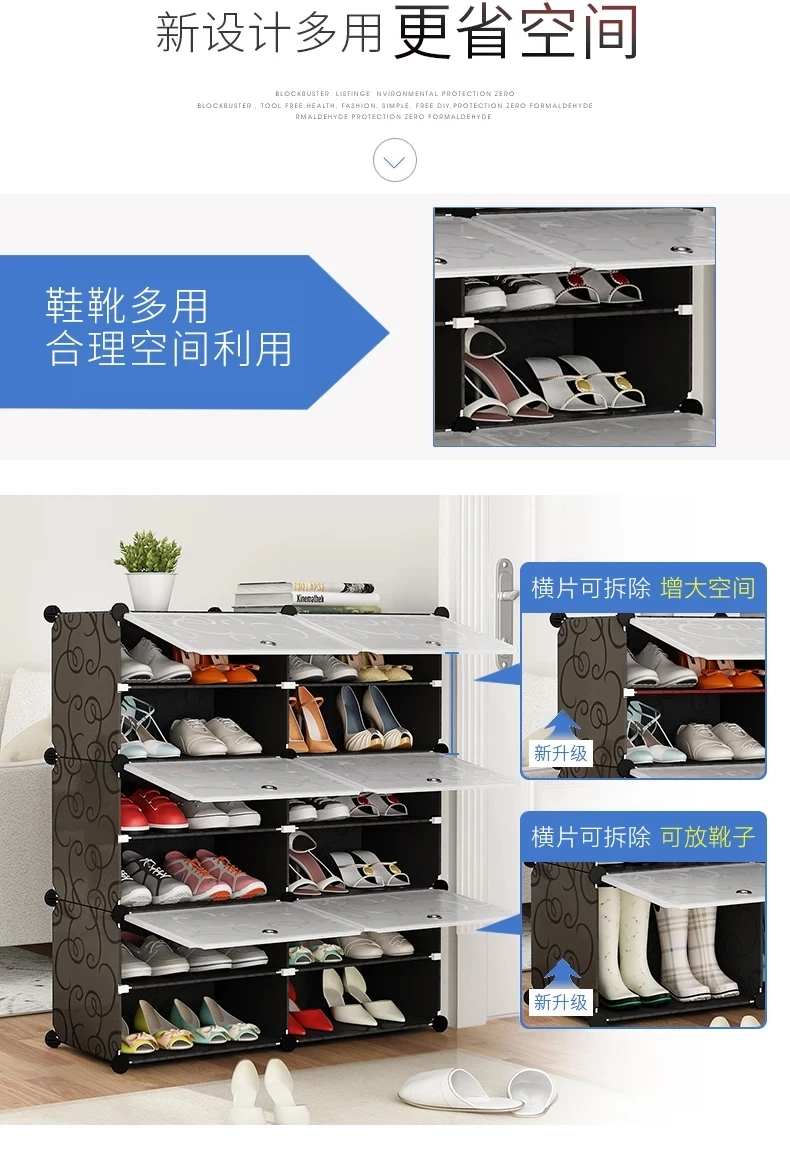 resin shoe rack on Upgrade Shoe Rack Removable Shoe Organizer Multi Layer Partition Resin Shoe Shelves Canvas Shoe Stool Storage Wardrobe Furniture Shoe Cabinets Aliexpress