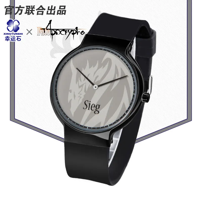 Fate Apocrypha Anime Watch Quartz Manga Role Amakusa Shirou Tokisada Cosplay Action figure Toys Doll NEW Arrival 2018
