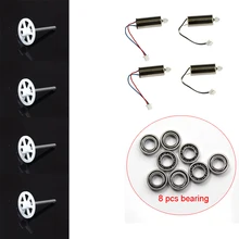 MJX x400 rc drone upgrade bearing 8pcs bearings and 4pcs motor engines 2ccw 2cw and 4pcs