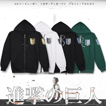 

Anime Attack on Titan Shingeki no Kyojin Unisex Cosplay Hoodie Investigation Corps Hooded Coat Jacket Tops Black Free Shipping