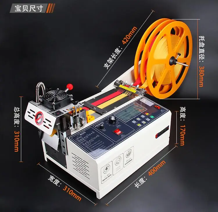 988T large screen display computer automatic hot and cold Cloth belt cutting machine, magic adhesive tape zipper webbing machine 988T large screen display computer automatic hot and cold Cloth belt cutting machine, magic adhesive tape zipper webbing machine