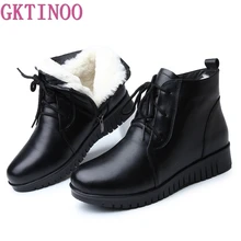 GKTINOO/женские ботинки; натуральная кожа; Шерсть; теплые зимние ботинки; ботильоны для женщин на плоской подошве; модная женская обувь черного цвета на шнуровке