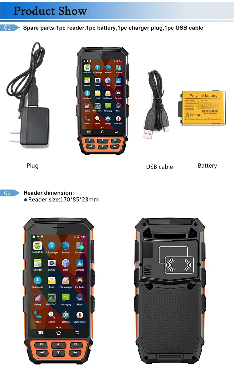 Scanner com Pistola Handheld Robusto 1d 2d Polegada Terminais Móveis Wifi Bluetooth Barcode Scanner Pda Aderência 5 4g Lte 5 Polegada Terminais Móveis Wifi Bluetooth Barcode Scanner