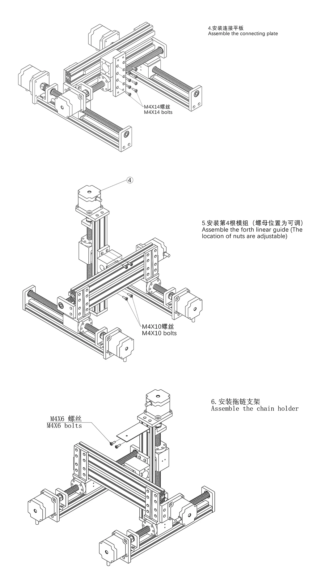 gantry-robot-xyz-slide-table_02
