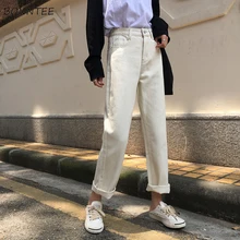 Джинсы женские шикарные свободные простые в Корейском стиле повседневные Универсальные высококачественные модные студенческие карманы женские джинсы весна осень