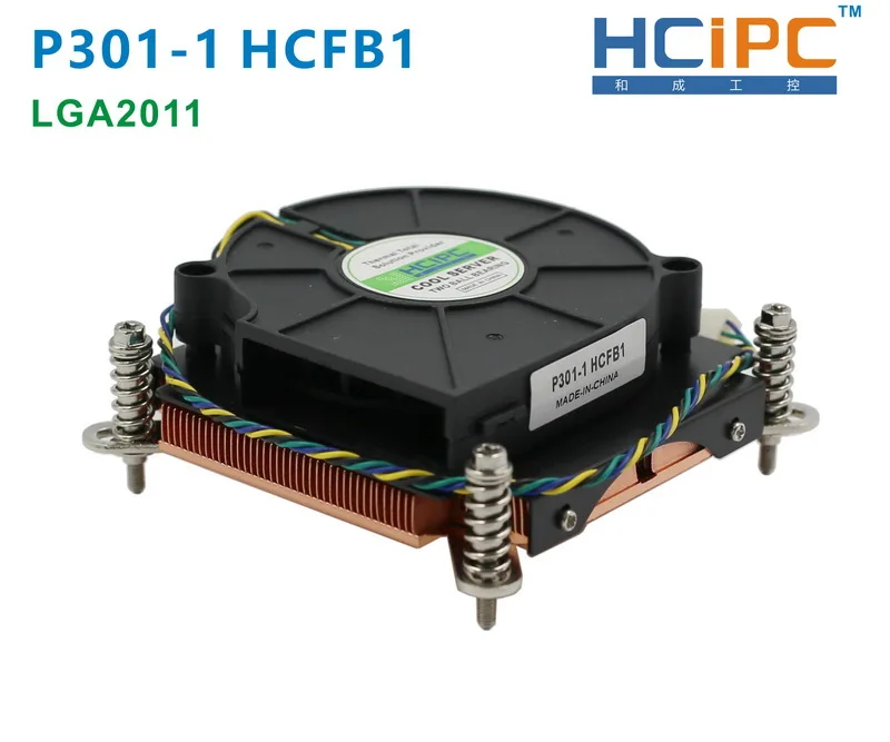 HCIPC P301 1 LGA2011 охлаждающий вентилятор и радиаторы кулер для ЦП медный сервера 1U
