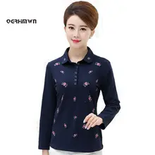 Женская весенне-осенняя футболка с длинными рукавами для среднего возраста хлопковая футболка для мам с принтом на пуговицах