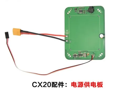 

Wholesale CHEERSON CX-20 CX 20 CX20 2.4G 4CH quad copter spare parts Power supply system board Free Shipping