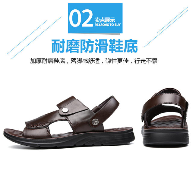 Men Sandals Genuine Split Leather Men Beach Shoes Brand Men Casual Shoes Men Slippers Sneakers Summer Shoes Flip Flops