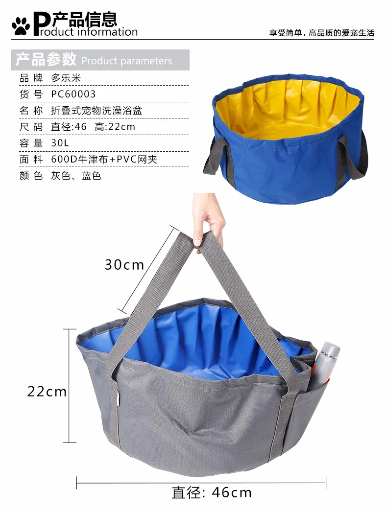 PC60003-_01
