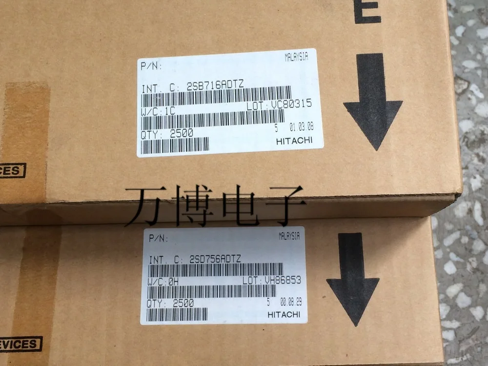 30Pair 2SB716 2SD756 2SB716/2SD756 B716 2SD756 HIT original Audio electronics free shipping