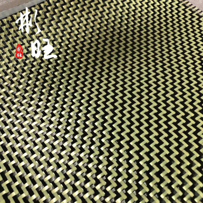Черное углеродное волокно 3K + желтое арамидное W полосой 190GSM|aramid fiber|carbon fiber 3kcarbon