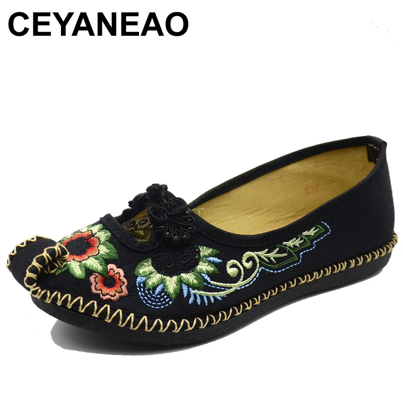 

CEYANEAOSunflower Embroidered WomenFolded Toe Canvas Slip on Flats Chinese Knot Design Ladies Vintage Comfort CostomeBallet Shoe