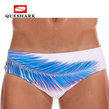 Летняя Сексуальная мужская одежда для плавания с рисунком акулы, модные мужские плавки для серфинга, дайвинга, треугольные плавки для плавания с принтом, боксеры для плавания
