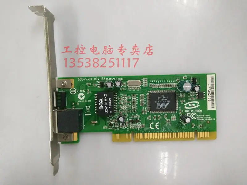 DGE-530T REV B DRIVER WINDOWS XP DGE-530T REV B DRIVERS DOWNLOAD