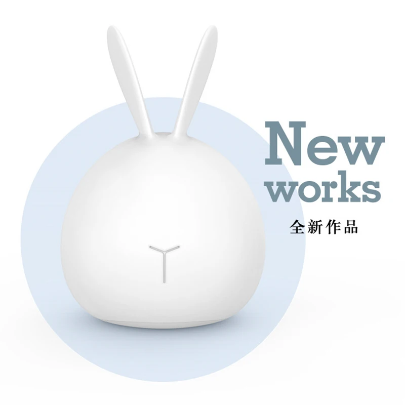  Bunny Night Light Nightlight Led Rechargeable Rabbit Night Lamp for Kids Children-White - 32856578690