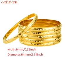 6MM 6pcs/lot Middle East Bangles Bracelets Gold Color African Dubai Gold Bangle Ethiopian Jewelry For Women Men Gift