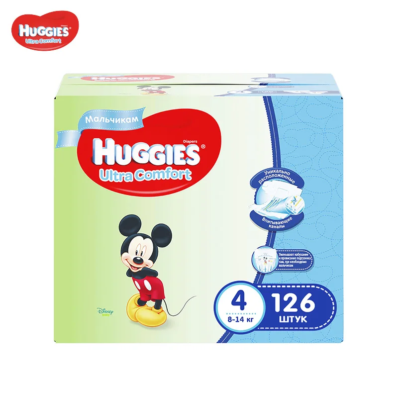 подгузники huggies для мальчиков 4. трусики хаггис 17 шт 9-14 кг. памперсы хаггис 4 для мальчиков. хаггис трусики для мальчиков 4. подгузники huggies для мальчиков 4.