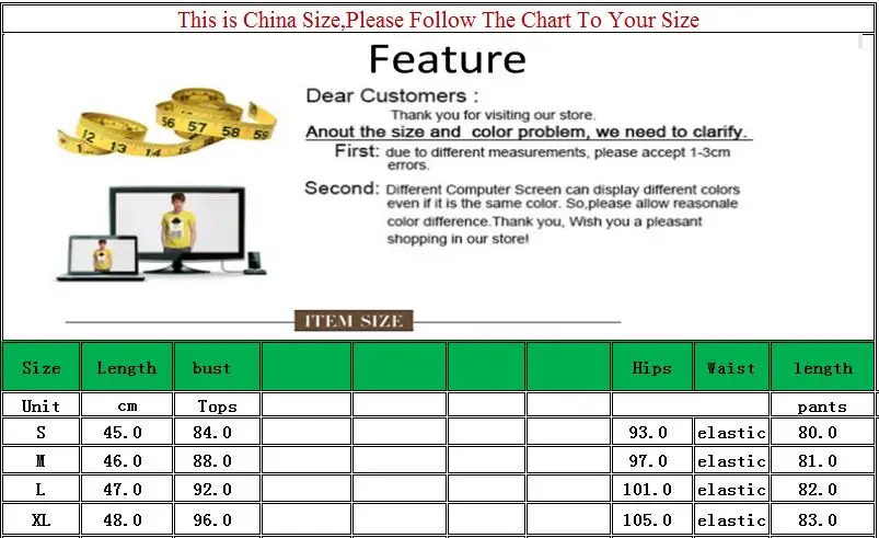 QQ20180423231947