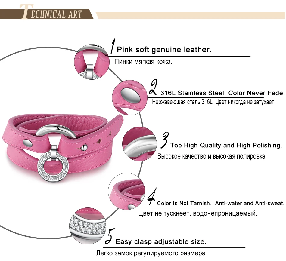 leather bracelet women  (1)