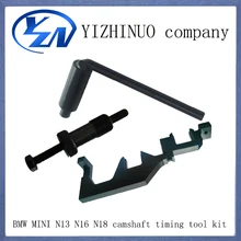 New YN hand tool set single crankshaft diesel engine for BMW Mini N13 N16 N18 engine camshaft car accessories automobiles