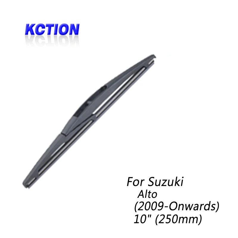 Car Windshield Rear Wiper Blade For Suzuki Alto (2009 Onwards), Rear
