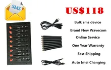 Bulk sms GSM GPRS Modem Pool 8 Ports USB interface Wavecom Module AT Commands Q2406
