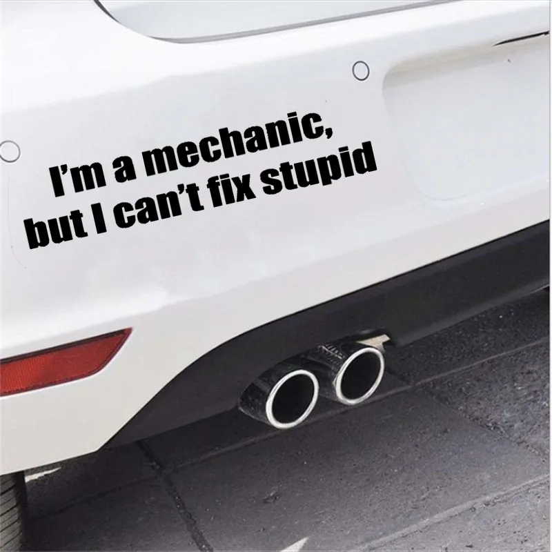 Я являюсь merchanic но я не могу исправить глупость забавные наклейка на бампер