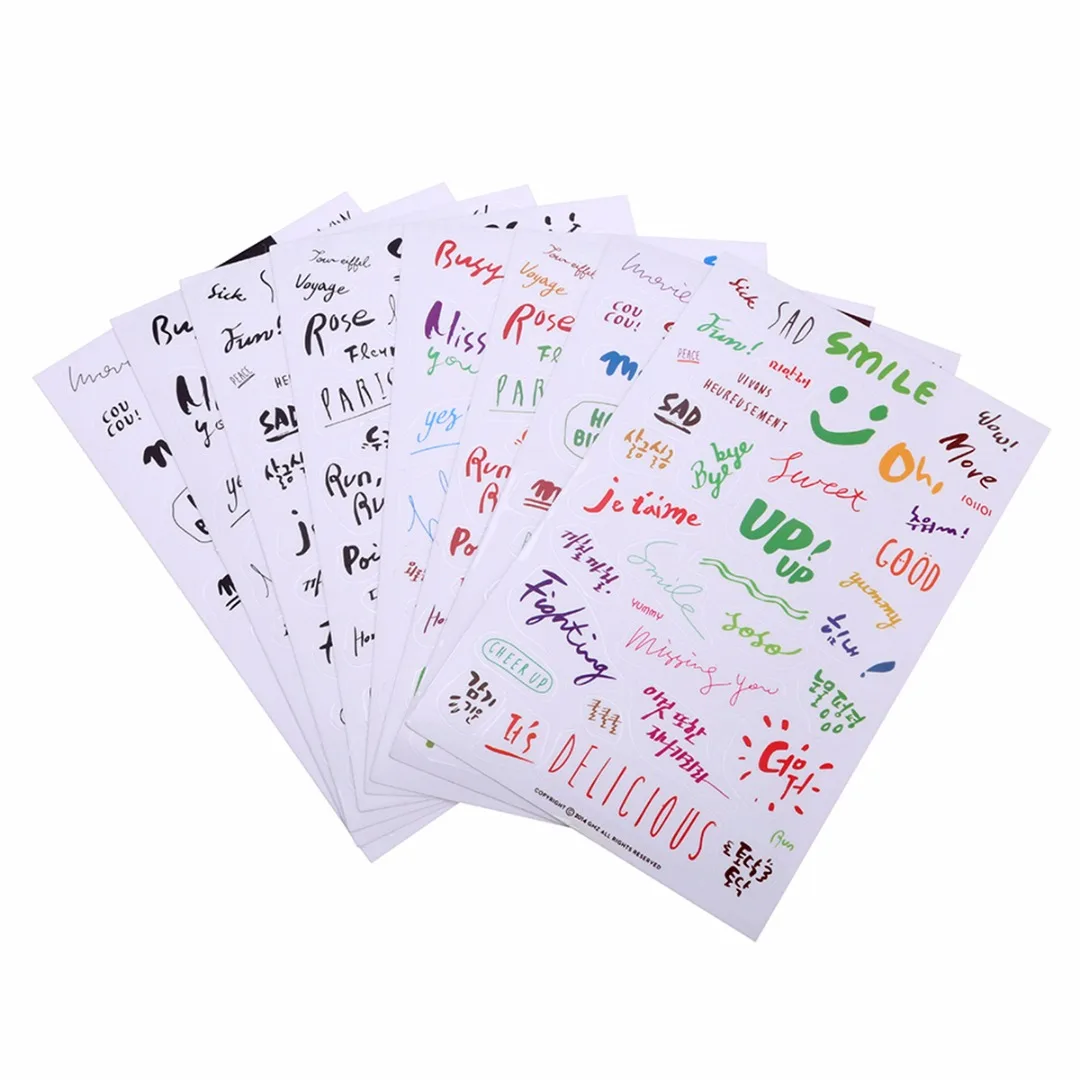 1 Set 8 Sheets Paper Sticker PVC Funny Decoration Colorful Word Stickers for Diary Notebook Mobile Phone Journal Laptop