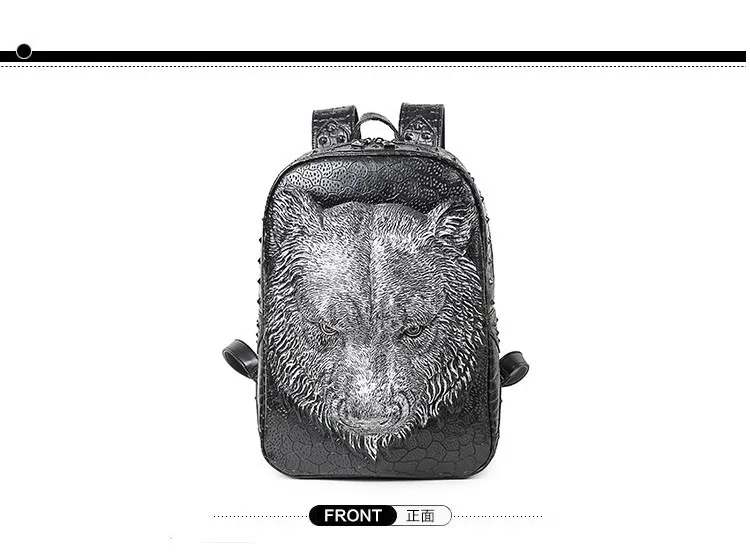 tiger head backpack (11)