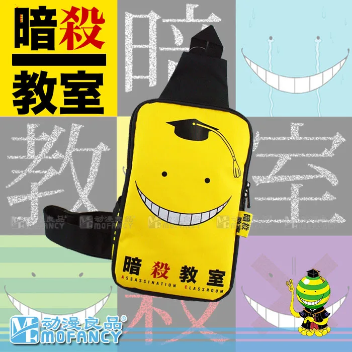 Aliexpress.com : Buy Anime Japanese Assassination Classroom theme ...