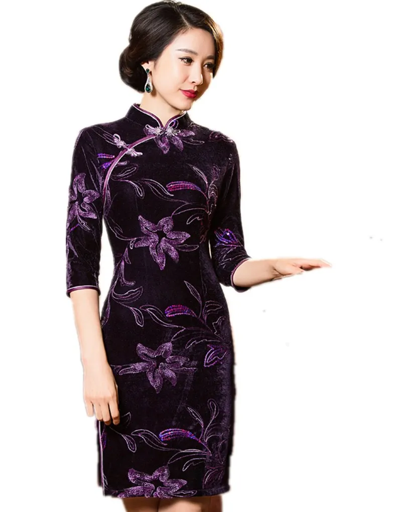 Купить Платье Ципао В Санкт Петербурге