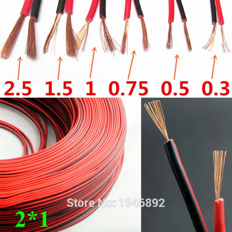 

1M RVB-2*1 Square Copper Red with Black color cable parallel to the outer wire LED Speaker Cable Electronic Monitor power Cord
