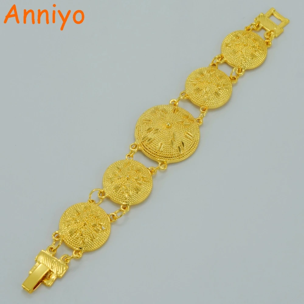 

Anniyo Length 21cm Ethiopian Bracelet for Women Gold Color Eretrian Bangle Wedding African Hand Chain Arab Duabi Jewelry #035806