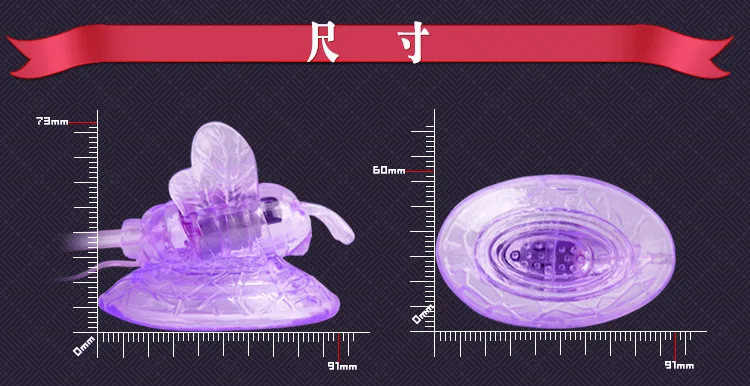 Vibrating Butterfly Pussy Pump Clitoris Sucker Silicone Clit Vibrator Oral Sex Toys For Women Vibrador Tongue Sex Toy Vibrators 3 Vibrating Butterfly Pussy Pump Clitoris Sucker Silicone Clit Vibrator Oral Sex Toys For Women Vibrador Tongue Sex Toy Vibrators 3