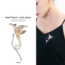 Hongye Классическая пресноводная брошки жемчужный цветок женский тюльпан Серебряная булавка брошь для женщин Свадебное платье значок аксессуары ювелирные изделия