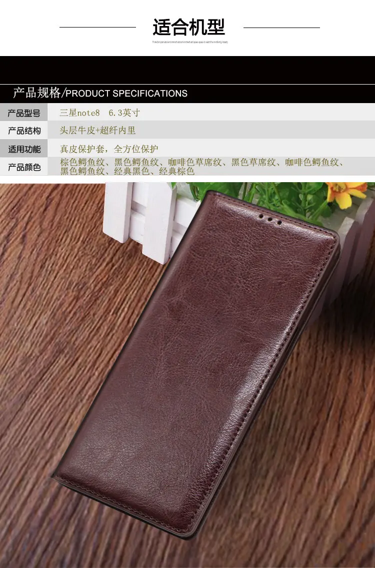 ND01 Чехол-книжка из натуральной кожи для samsung Galaxy Note 9 чехол для телефона для samsung Galaxy Note 9 флип-чехол