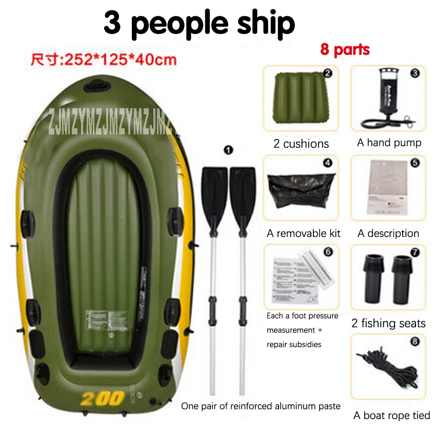 1 Pc 3 Person Kayak Thick Rubber Boats Inflatable Boat Fishing Boat