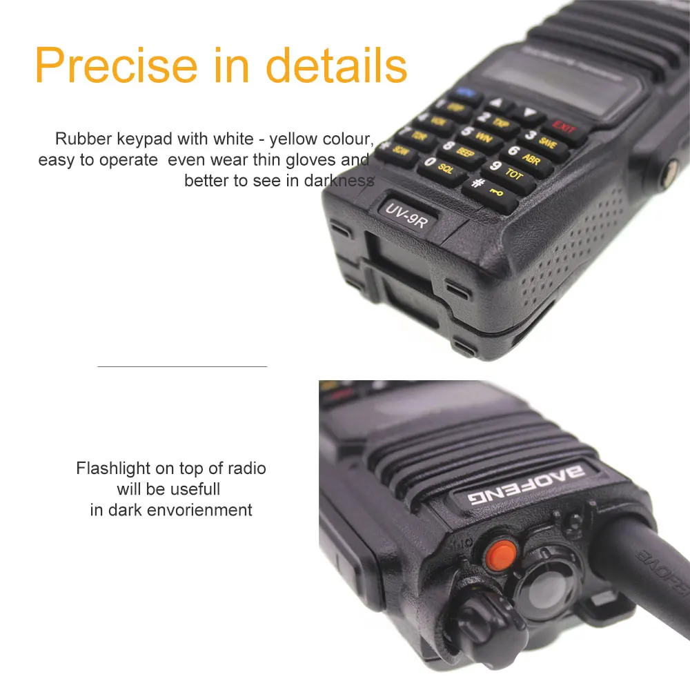 UV-9R_10