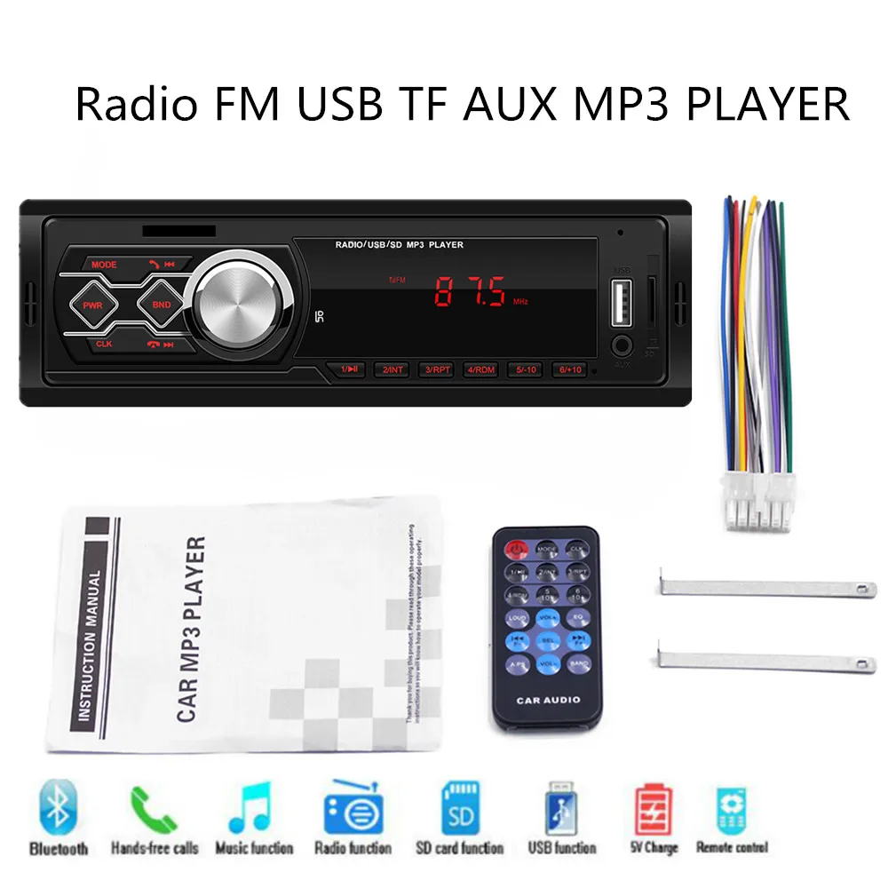 

12V 1 Din In-Dash Stereo Car MP3 Music Player FM Radio AUX TF Card USB U Disk Type Audio Output Multimedia Subwoofer