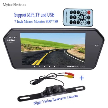 

Waterproof Night vision CCD Rear View backup Camera + HD 800*480 LED 7 inch Car Mirror Monitor with Mp5 TF USB FM Transmitter