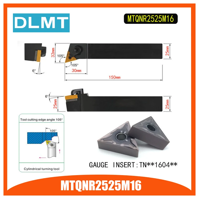 MTQNR2525M16 105 градусов резец для наружной обточки держатель для TNMG160404 TNMG160408 используется на токарный станок с компьютерным числовым программным управлением