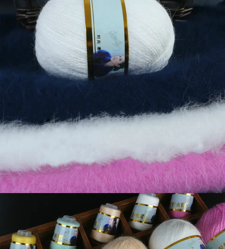 Long Plush Mink Cashmere Yarn Yarn for Knitting Warm Delicate Fluffy Yarn for Hand Sweater Cardigan Hats Soft Yarn for Women Men