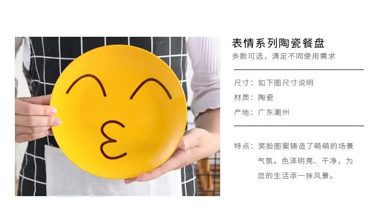 详情图_3