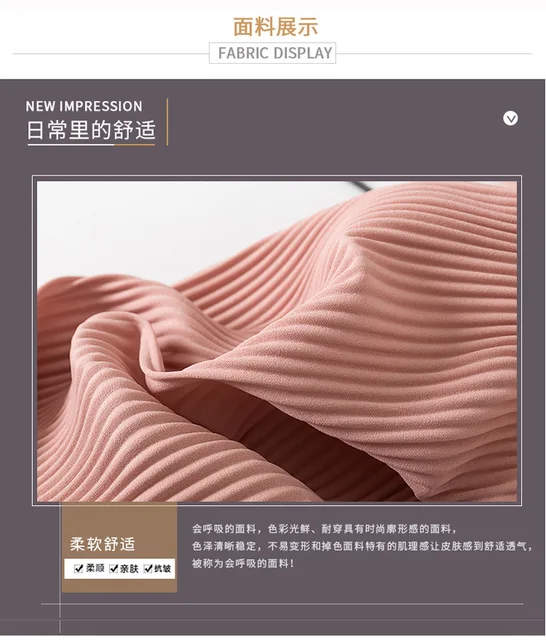2018 new PANT WOMEN GIRL solid color pleated wide leg female summer high waist chiffon long students Korean fashion casual pants -