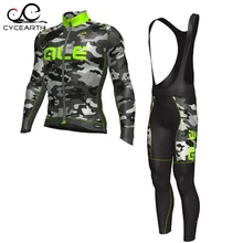 ALE 2016 font b Cycling b font Jersey long Sleeve Bicycle font b Cycling b font