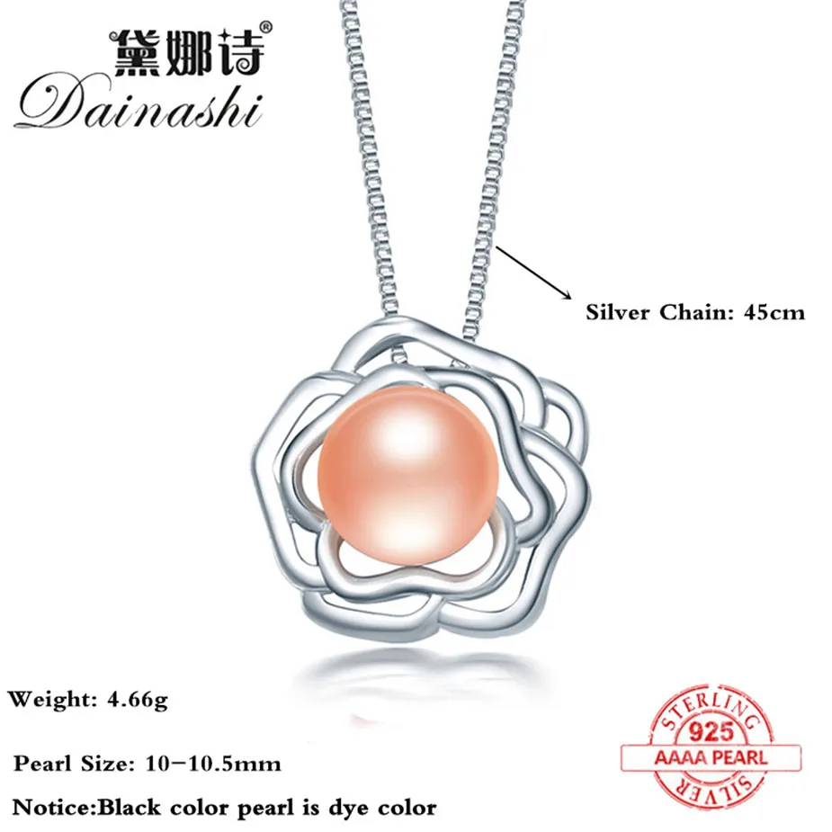 dainashi logo psd_