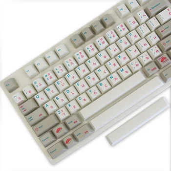 

Enjoypbt keyboard mechanical keyboard keyboarded hot 117 keycaps Japanese keycaps Dye-Subbed Keycap Set cmyw rgby
